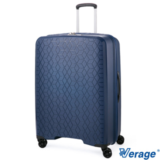 【Verage 維麗杰】 29吋鑽石風潮系列旅行箱(藍)