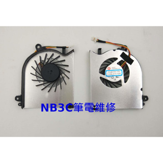 【NB3C筆電維修】 MSI GS60 2QE 2PE 2QC 2QD GPU 風扇 筆電風扇 散熱風扇 顯示卡風扇