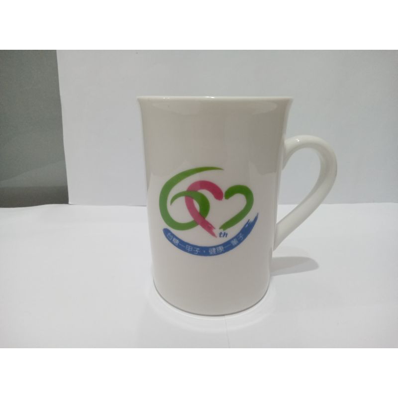 〔全新〕台糖 60年一甲子 紀念 馬克杯 300ml 台糖量販 Logo 贈品