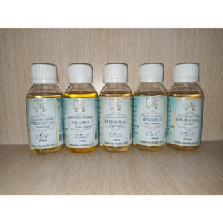 尼歐NIO100%純植物油100ml 精製甜杏仁油.冷壓芝麻油.精製榛果油.精製胡桃油.精製澳洲胡桃油 苦楝油 基底油