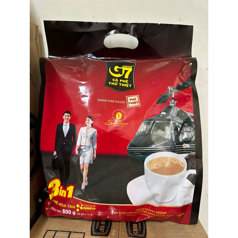 G7三合一即溶咖啡50入（袋裝）