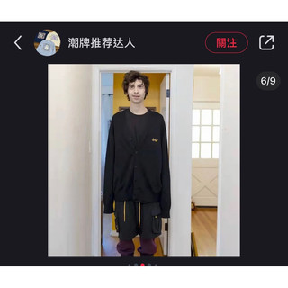 小賈斯汀品牌Drew house簡約logo針織衫（m)