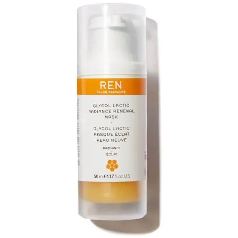 🇬🇧REN 鮮果C亮采煥膚面膜 果酸換膚 Glycol Lactic Radiance Renewal Mask