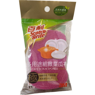 3M 百利 多用途細緻菜瓜布木漿棉1入裝