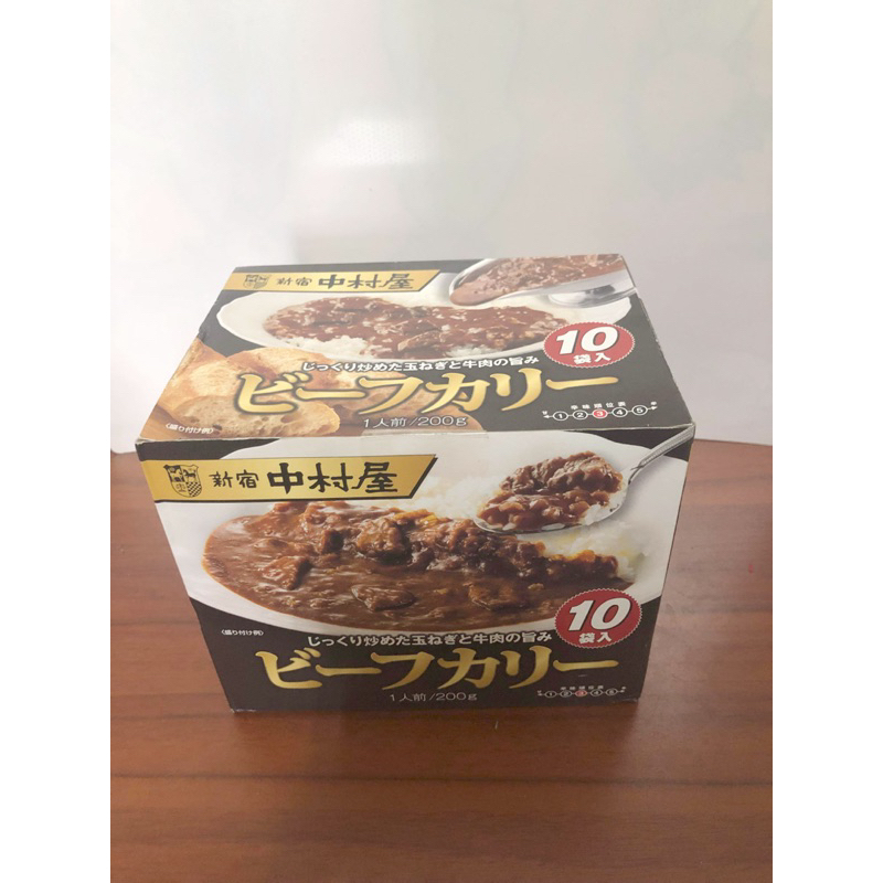 （現貨秒出）日本COSTCO代購 新宿中村屋 牛肉咖喱 加熱即食 10包 奢華享受 頂級美食 必吃名店【日本空運直送】