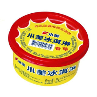 小美冰淇淋 小黃杯 鑽石冰 大批發(一筆訂單只能下單6袋以內 超過請分筆下單)