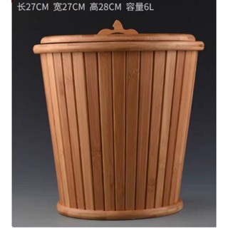 布一樣批發 竹製茶渣桶 茶桶 過濾茶葉桶 竹製 茶水桶 廢水桶 功夫茶具配件 茶渣 水桶 園形