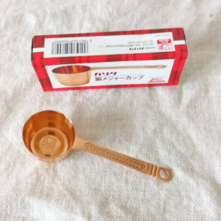 Kalita 銅製咖啡量匙 計量匙 咖啡豆勺 咖啡匙 玫瑰金