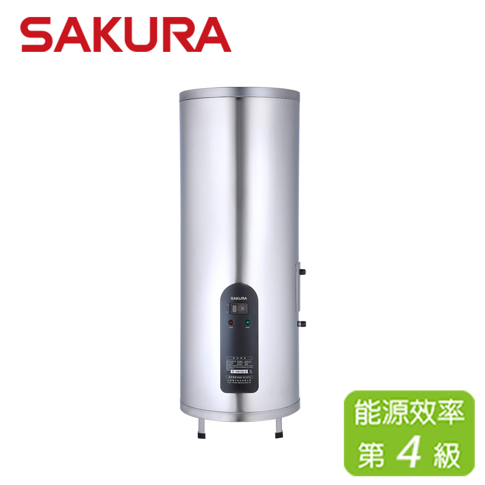 SAKURA 櫻花 26加侖倍容定溫熱水器 EH-2651S6