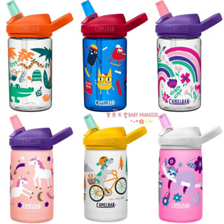 美國 Camelbak EDDY+ 兒童吸管運動水瓶400ml 不鏽鋼保溫瓶350ml 兒童水壺