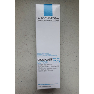 【全新】理膚寶水La Roche-Posay B5全面修復保濕化妝水 200ml