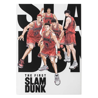 灌籃高手 劇場版 THE FIRST SLAM DUNK 電影 小冊子 台灣現貨 日版