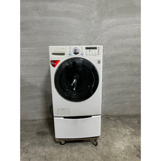 LG 15公斤蒸氣滾筒洗衣機 +MiniWash 迷你洗衣機2.5kg