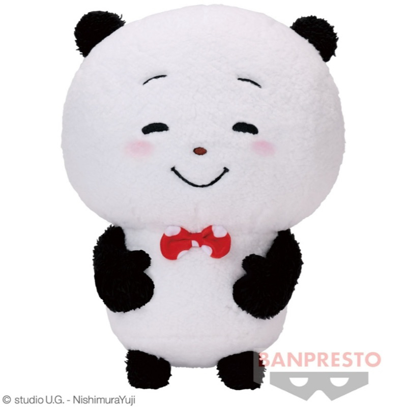 「日本空運景品」日本限定 正版 西村裕二 快樂熊貓 娃娃 Nishimura Yuji 熊貓貓熊 好心情熊貓 絨毛玩偶