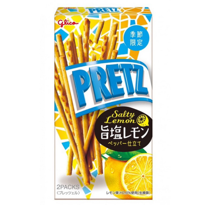 日本 固力果 Glico PRETZ 鹽檸檬風味餅乾棒 季節限定