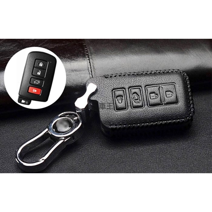 【車王小舖】豐田 TOYOTA ALTIS CAMRY RAV4.5 Prius 四鍵鑰匙皮套 鑰匙 保護套 鑰匙圈