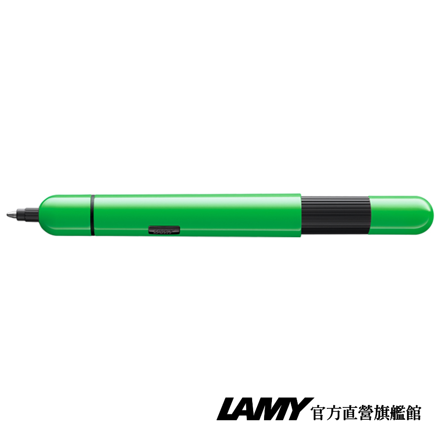 LAMY 原子筆 / PICO系列 - 螢光綠 - 官方直營旗艦館