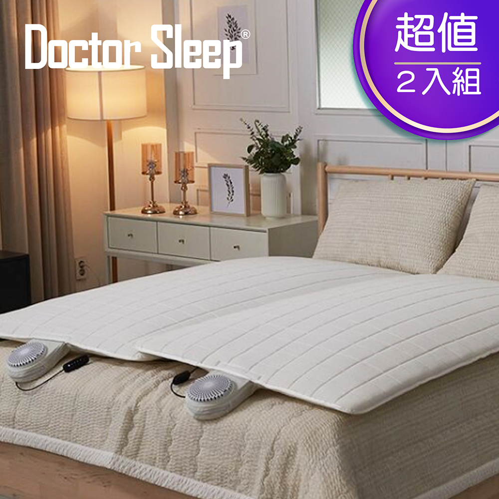 【台灣現貨】【Doctor Sleep】 超值2入組-韓國原裝-會呼吸的透氣通風墊（涼感墊/POE天絲床墊/涼風墊）