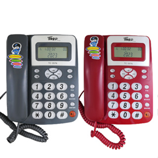 【羅蜜歐】來電顯示有線電話機 TC-357N (兩色) |預撥號功能|2組單鍵記憶|