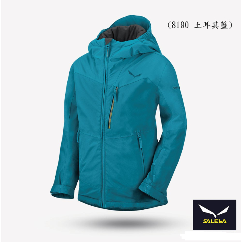 Powertex 兒童防水保暖外套 25945 【義大利 SALEWA】