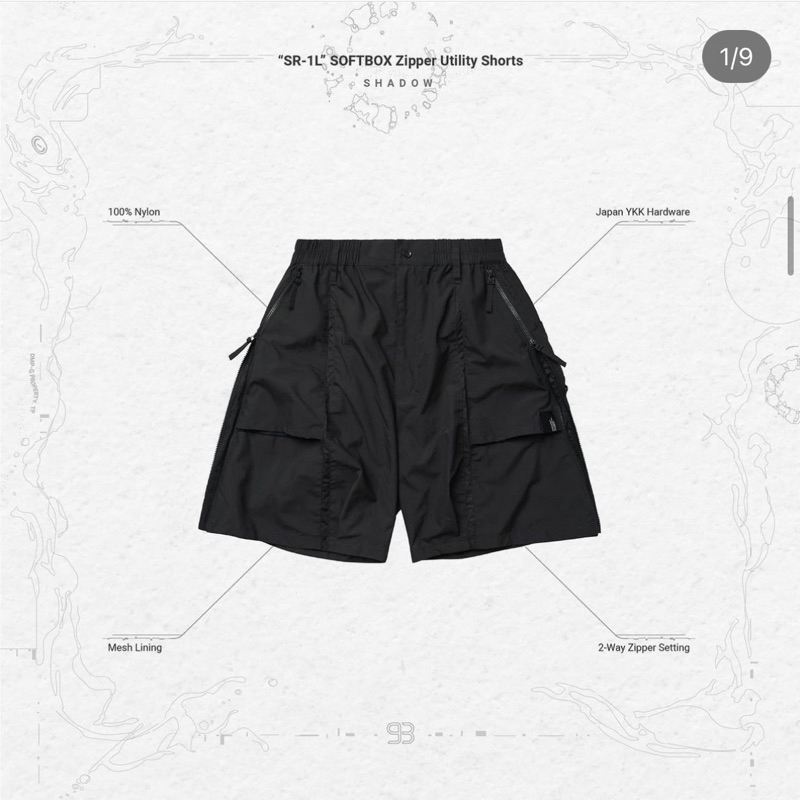 Goopi 23SS 気动伏暑 SR-1L Softbox Zipper Utility Shorts