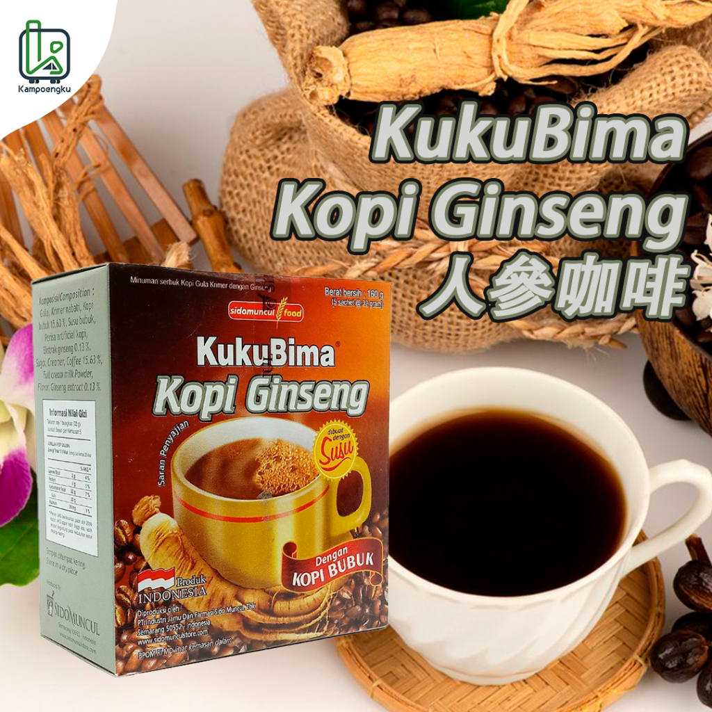 沖泡咖啡 人參咖啡 KUKUBIMA KOPI GINSENG 10 Sachet