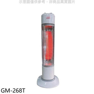 G.MUST【GM-268T】台灣通用科技自動擺頭定時碳素電暖器台灣製電暖器