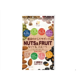 每週採買日本好市多NUT FRUITS糖質管理綜合果乾堅果25g14入、低糖質綜合堅果14天 28g X 14 袋