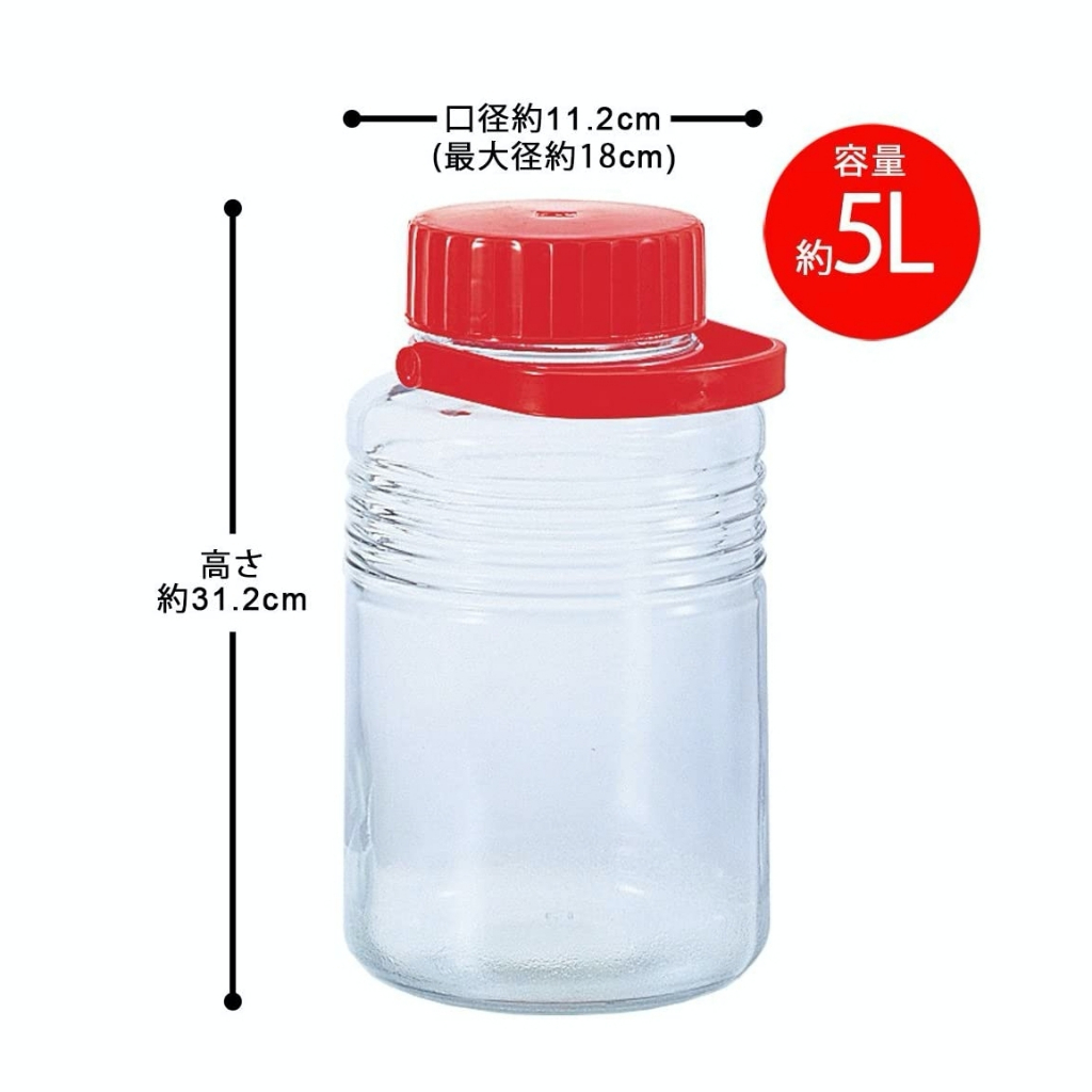 &lt;5L/現貨出清&gt; 日本製 ADERIA 梅酒罐5L 玻璃醃漬瓶 儲物罐 釀酒瓶