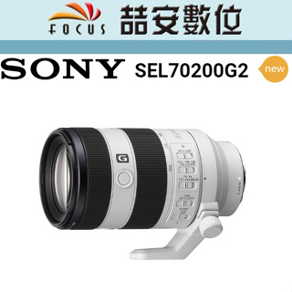 《喆安數位》 SONY FE 70-200mm F4 G2 輕巧型高解析度望遠變焦 全新 平輸 店保一年