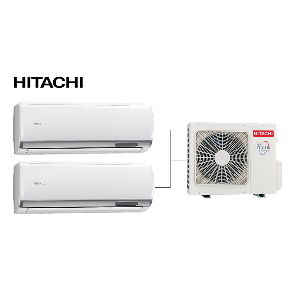 最高補助5000 日立HITACHI 3+4坪RAM-50HP+RAS-22+28HQP旗艦R32變頻冷暖一對二