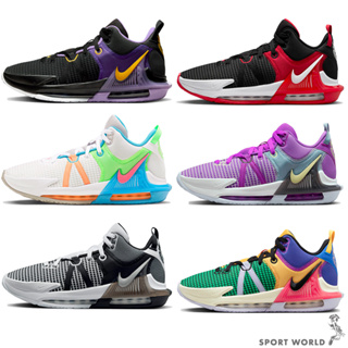 Nike LeBron Witness 7 男鞋 籃球鞋DM1122-002/003/100/005/500/501