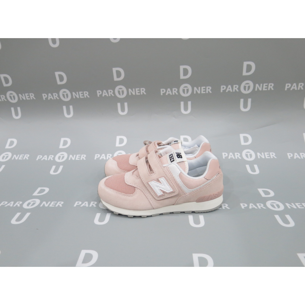 【Dou Partner】New Balance 574 中童 慢跑鞋 運動鞋 休閒 戶外 PV574FPP