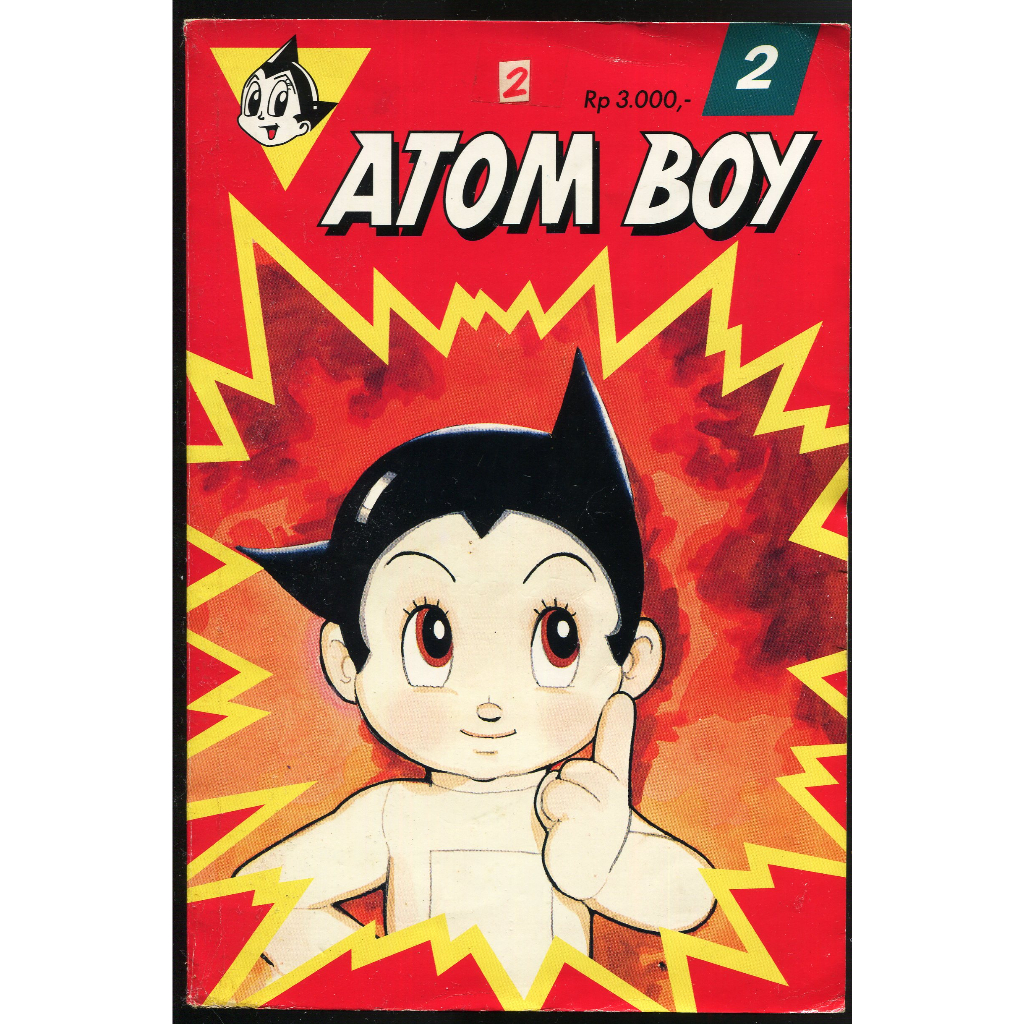 紅蘿蔔工作坊/漫畫(原子少年)~ ATOM BOY(外文書.印尼)