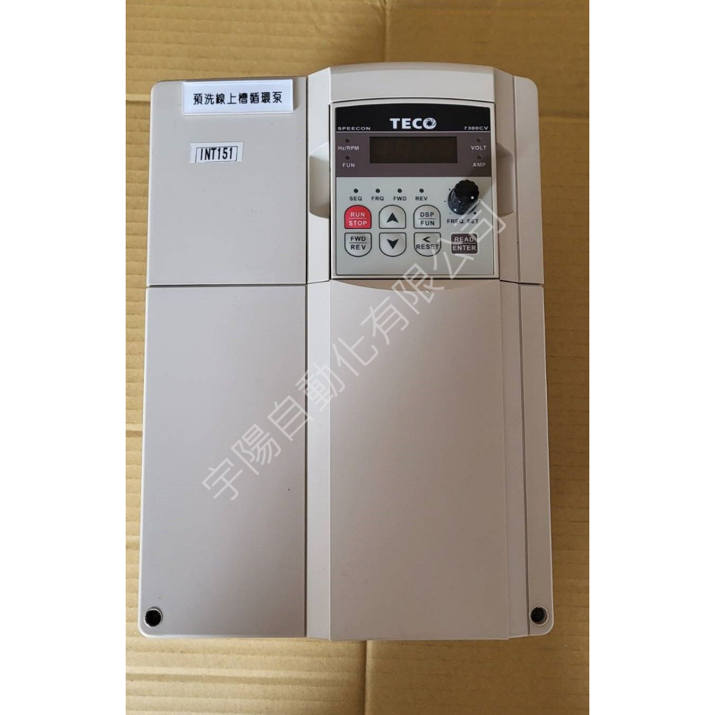 東元變頻器JNTHBCBA7R50BE-U-7.5HP/5.5KW 三相380~480V入電