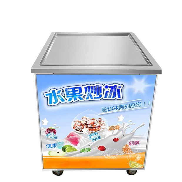 佳淩達 夜市擺攤全自動商用炒冰機厚切冰淇淋捲機冰粥機炒痠奶機