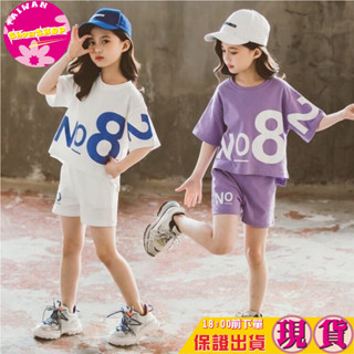 SHOWSHOP ⭐️現貨在臺⭐️夏季韓版NO.8號套裝 透氣夏季套裝 中小女童夏季2件短袖套裝 短袖+短褲