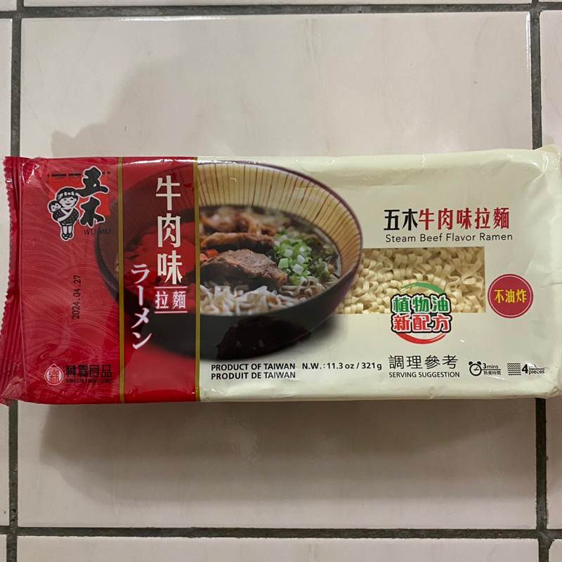 五木牛肉味拉麵321g