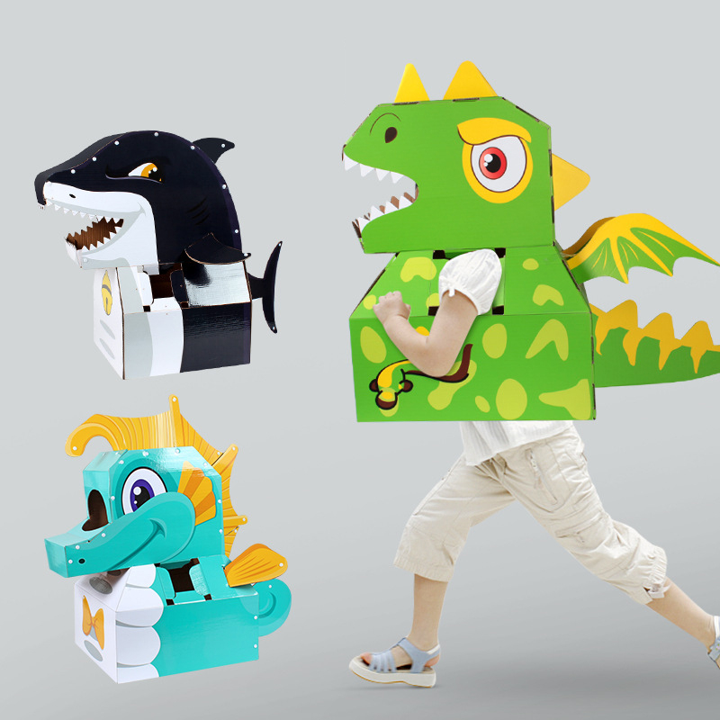 【W先生】DIY 紙板 哥吉拉 舞獅 鯊魚 海豚 裝扮 角色扮演 恐龍服裝 萬聖節 變裝 紙箱玩具 兒童 Cosplay