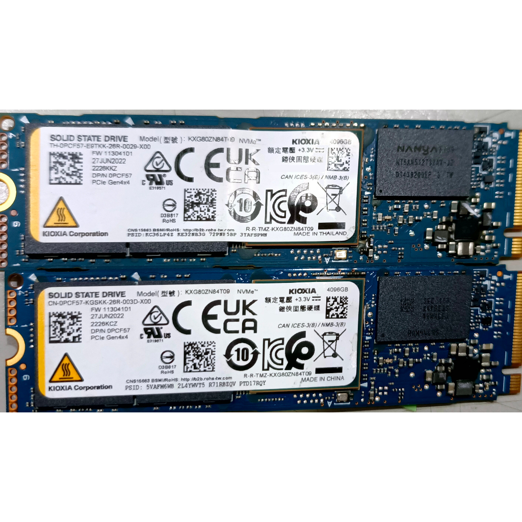 TOSHIBA(KIOXIA )KXG7 KXG8 4TB M.2 KXG70PN84T09 2280 NVMeSSD