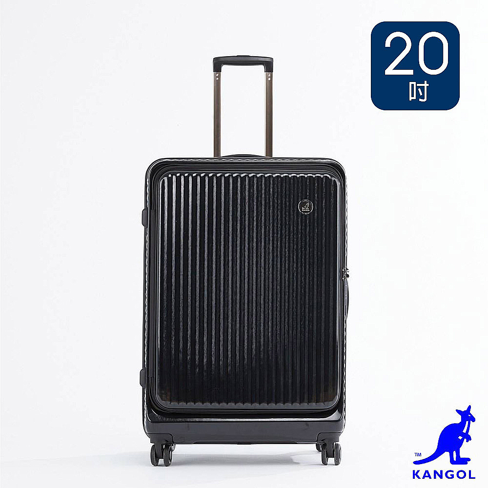 KANGOL 英國袋鼠上掀式TSA海關鎖 20吋行李箱 旅行箱 登機箱 出國 旅遊 旅行 出差 行李箱 20吋 簡單