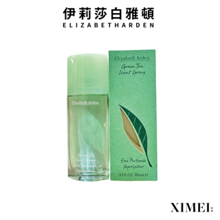 Elizabeth Arden 雅頓 綠茶淡香水 100ML