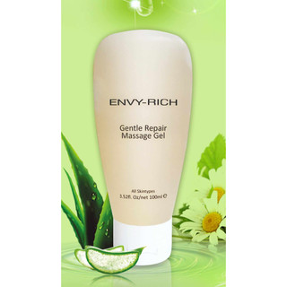 實體店面免運限量活動 ENVY-RICH晶瑩舒敏退紅凝露100ML/500ML+贈ENVY-RICH好禮