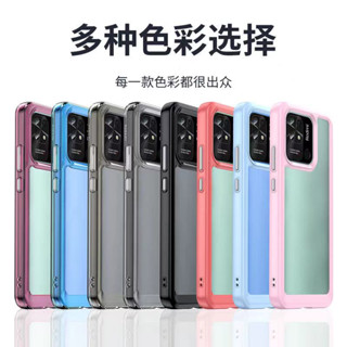 Redmi 10C 手機殼 紅米10C 手機套 220333QAG 保護殼 紅米10C 防摔殼 紅米10C 手機殼