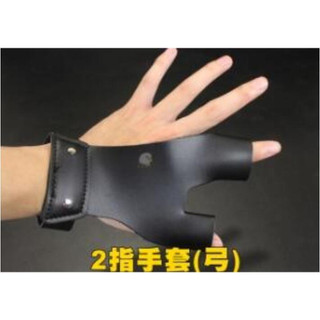 【翔準】 【弓】2指手套 配件 護手 護具 反曲弓 複合弓 直拉弓 TMC-0713
