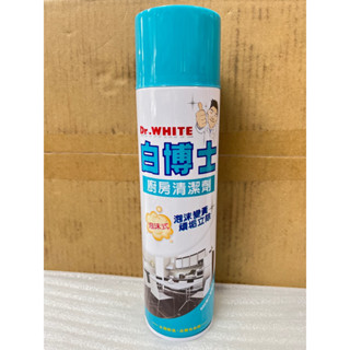 Dr.WHITE白博士廚房清潔劑 500公克
