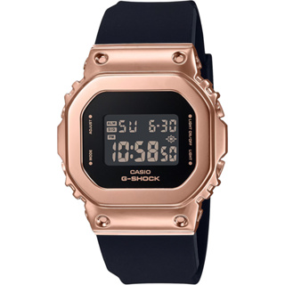 ∣聊聊可議∣CASIO 卡西歐 G-SHOCK 經典5600系列金屬色手錶-玫瑰金 GM-S5600PG-1