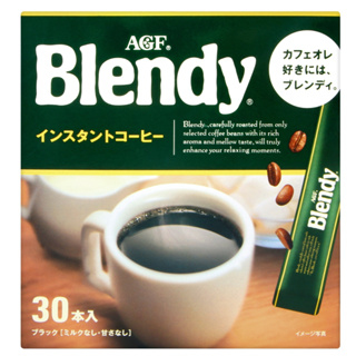 [24H出貨]AGF BLENDY咖啡 咖啡粉 濾掛咖啡 咖啡歐蕾 日本咖啡 三合一咖啡 即溶咖啡 沖泡咖啡粉
