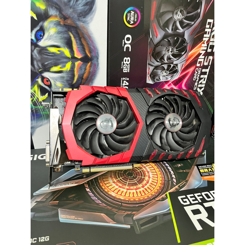 MSI GTX1070 8G gaming x