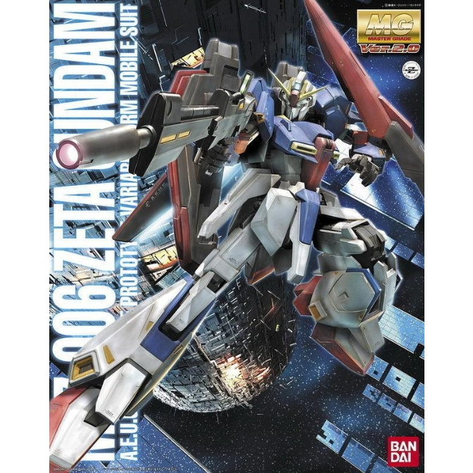 【現貨免等】BANDAI 鋼彈Z MG 1/100 ZETA GUNDAM Ver.2.0 Z鋼彈 可變形 發射台